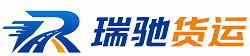 乐陵市附近回程货车调度｜工程机械爬梯车大件运输车调度